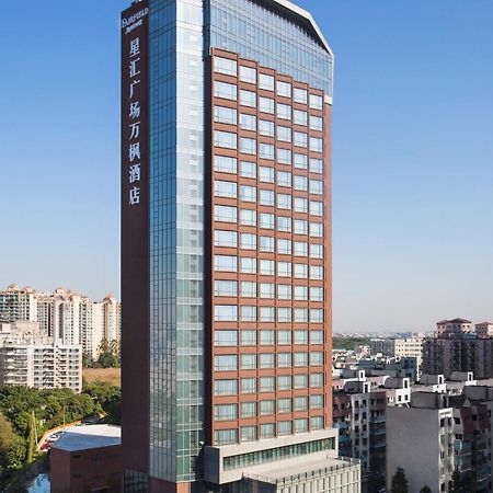 Fairfield by Marriott Dongguan Changping Eksteriør bilde