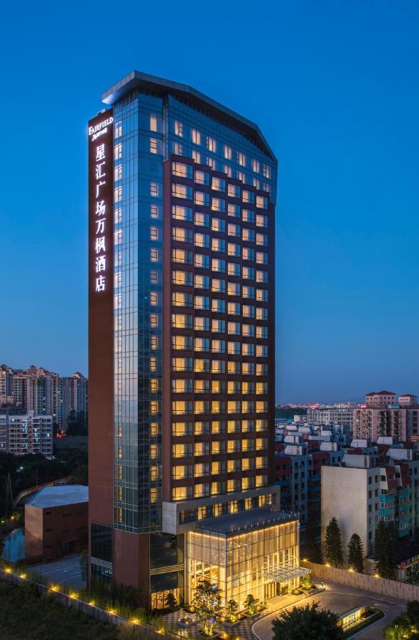 Fairfield by Marriott Dongguan Changping Eksteriør bilde