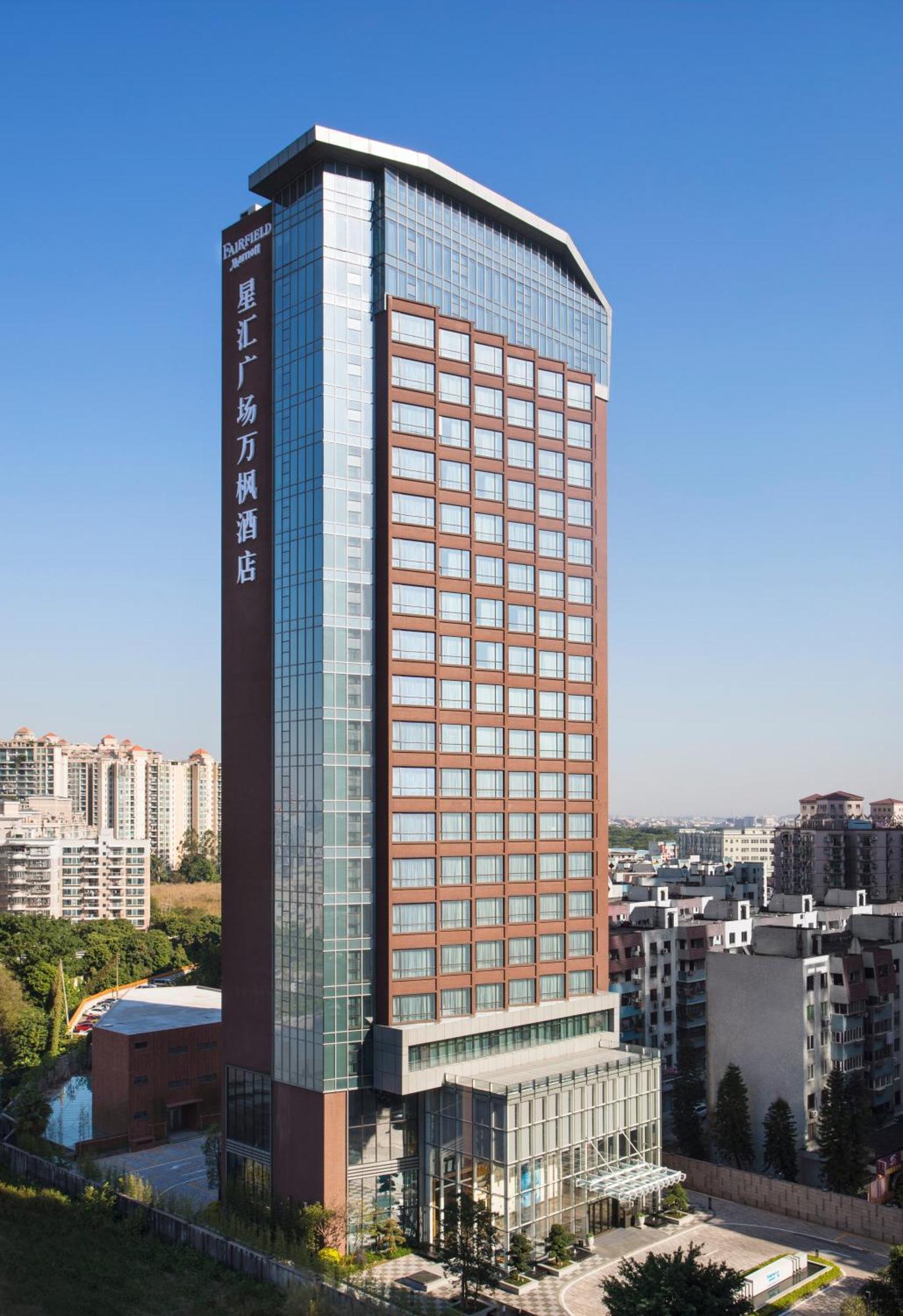Fairfield by Marriott Dongguan Changping Eksteriør bilde